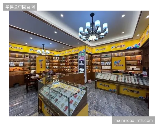 授权衍生品防伪码校验缺失,为何导致大型赛事零售终端商业价值缩水? 授权衍生品防伪码校验缺失,为何导致大型赛事零售终端商业价值缩水?