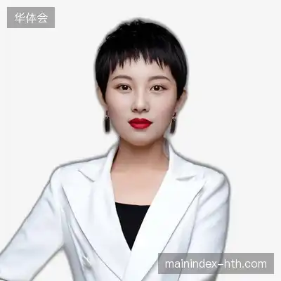 傅宇