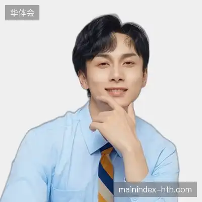 汪坤晨